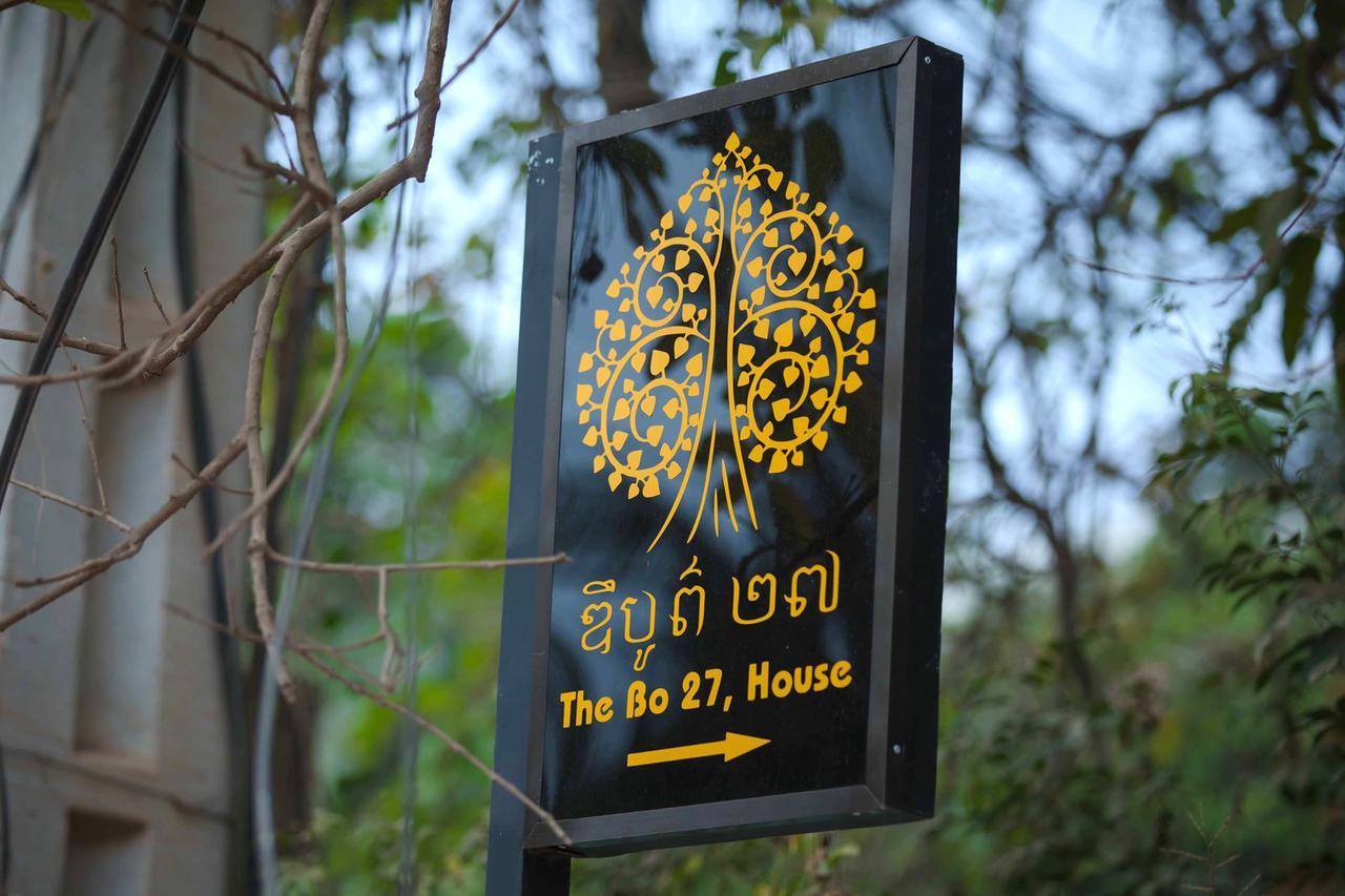 Hotel Bo27 House Siem Reap Exteriér fotografie